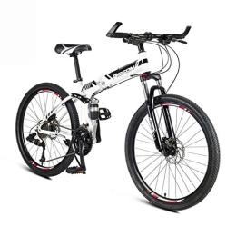 AYDQC Bike Adult Mountain Bike, 24 / 26 Inch Wheels, Carbon Steel Mountain Bike 24 / 27 / 30 Speed Bicycle Full Suspension MTB Gears Dual Disc Brakes Mountain Bicycle (Color : White, Size : 26inch) fengong