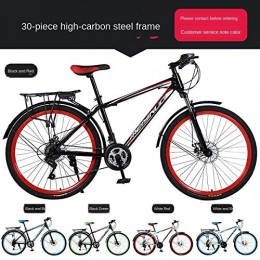 Dafang Mountain Bike Dafang Mountain bike shock absorber bicycle 26 inch disc brake 21 speed student car adult bicycle mountain bike-30 iron mud board_26 inch 21 speed