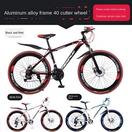 Dafang Mountain Bike Dafang Mountain bike shock absorber bicycle 26 inch disc brake 21 speed student car adult bicycle mountain bike-40-blade wheel_26 inch 21 speed