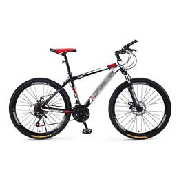MQJ Bike MQJ Front Shock Mountain Bike Boys, Girls, Mens and Womens 26 inch Wheels with 21 Speed Shifter with High-Carbon Steel Frame / Red / 21 Speed