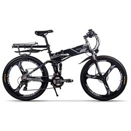 RICH BIT Fahrräder RICH BIT RT-860 Faltbares Elektrofahrrad 26", 250 W E-Bike mit austauschbarem 12, 8-Ah-Akku, 21 Geschwindigkeiten, Vollfederung (grau)