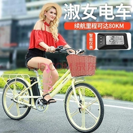 Madat vélo Lady Pédales de vélo électrique Ville Femelle Batterie au lithium Batterie nationale Standard Vélo électrique